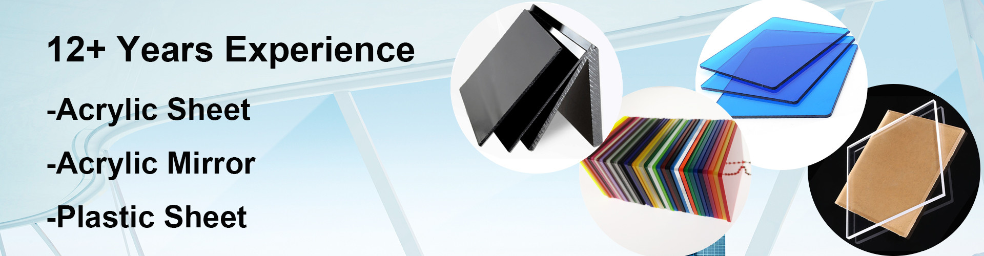 کیفیت ورق اکریلیک کارخانه
